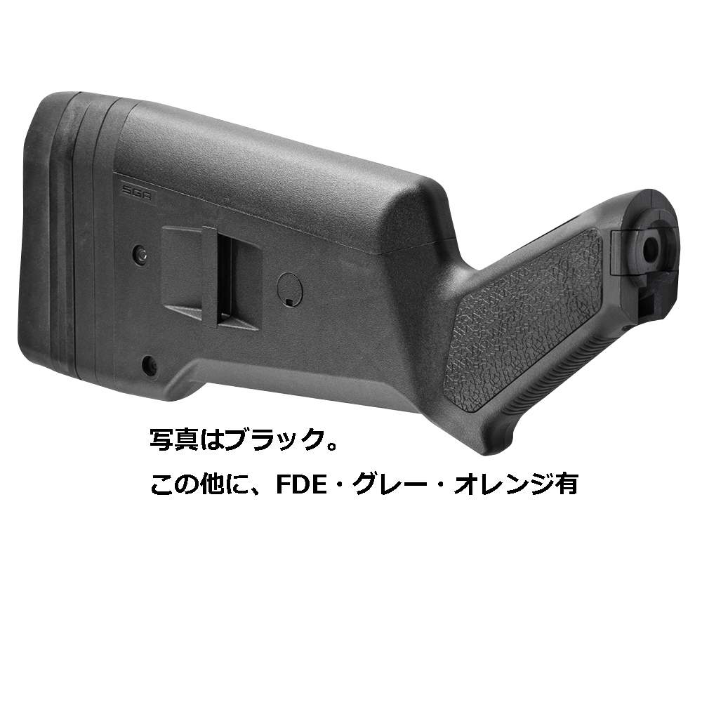 MAGPUL SGA ストック モスバーグ500/590/835